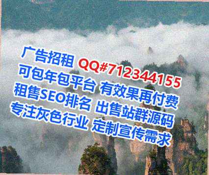 大足卵妹计算机门市部